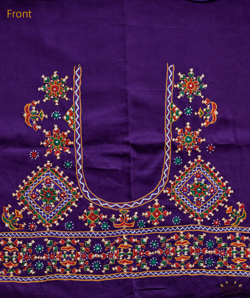 Ahir embroidery Blouse piece