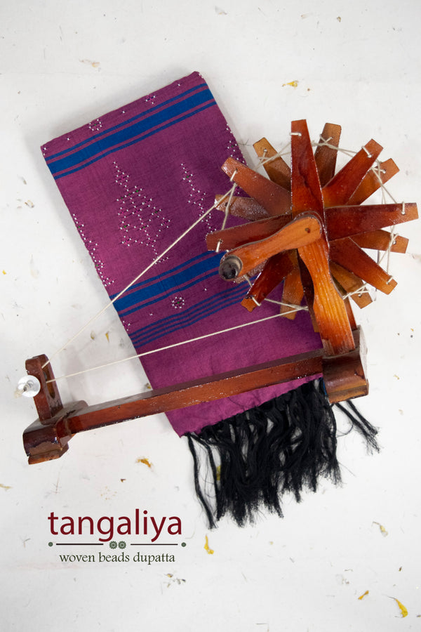 TANGALIYA COTTON HANDWOVEN DUPATTA