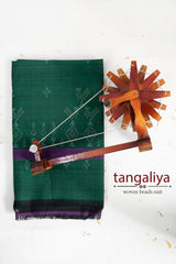 TANGALIYA COTTON HANDWOVEN SUIT PIECE