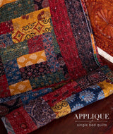 Single Applique Quilts