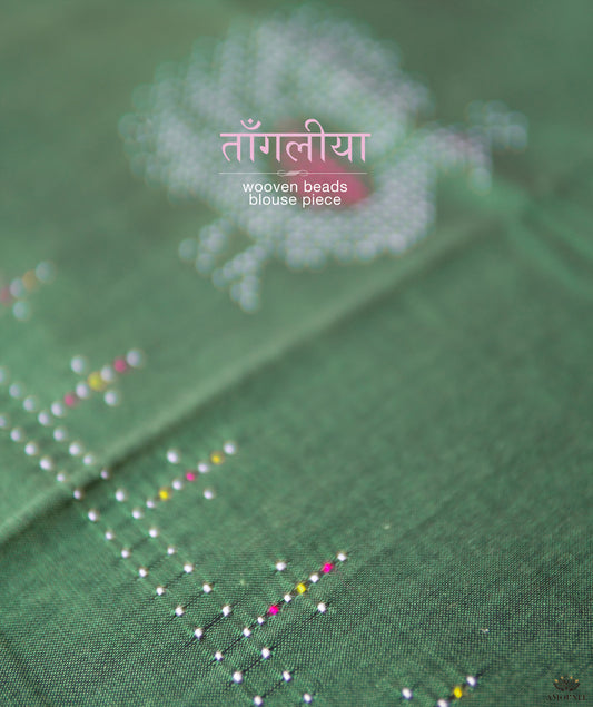 TANGALIYA COTTON HANDWOVEN BLOUSE PIECE