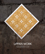 Mud and mirror work (Lipan work)