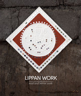 Mud and mirror work (Lipan work)