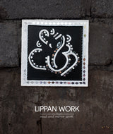 Mud and mirror work (Lipan work)