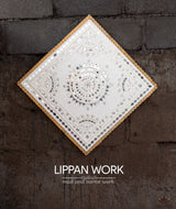 Mud and mirror work (Lipan work)