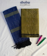 TANGALIYA COTTON HANDWOVEN SUIT PIECE (set)