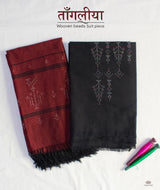 TANGALIYA COTTON HANDWOVEN SUIT PIECE (set)