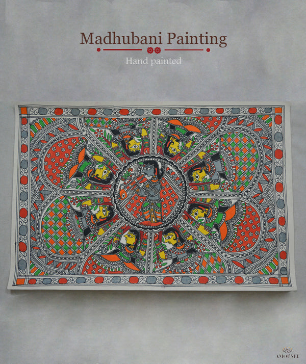 Madhubani Hand Painting: Krishna Raasleela