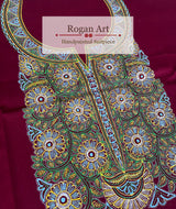 ROGAN ART SUIT PIECE