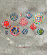 Mud and mirror work (Lipan work, Set of 11)