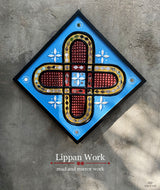 Mud and mirror work (Lipan work)