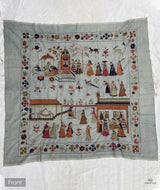 Chamba rumal