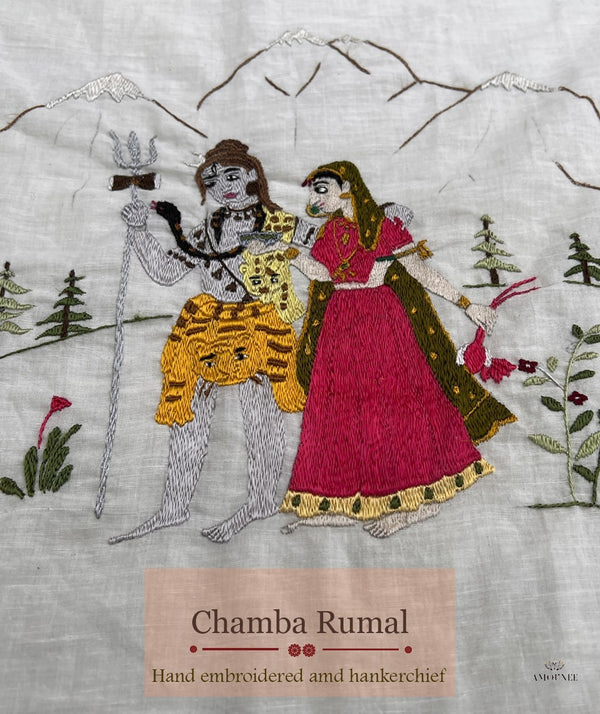 Chamba rumal