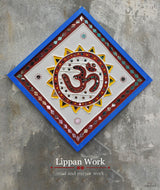 Mud and mirror work (Lipan work)