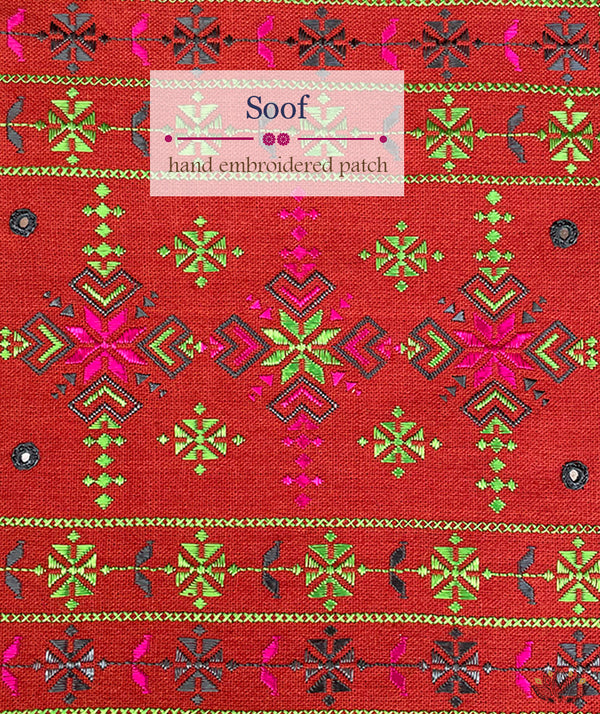 Soof Hand Embroidered Patch