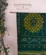 KACCHI WOOLEN HANDWOVEN SHAWL