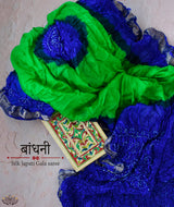 BANDHANI SILK SAREE