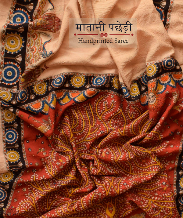 MATA NI PACHHEDI CHANDERI  SAREE