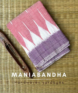 Maniabandha Handwoven Yardage