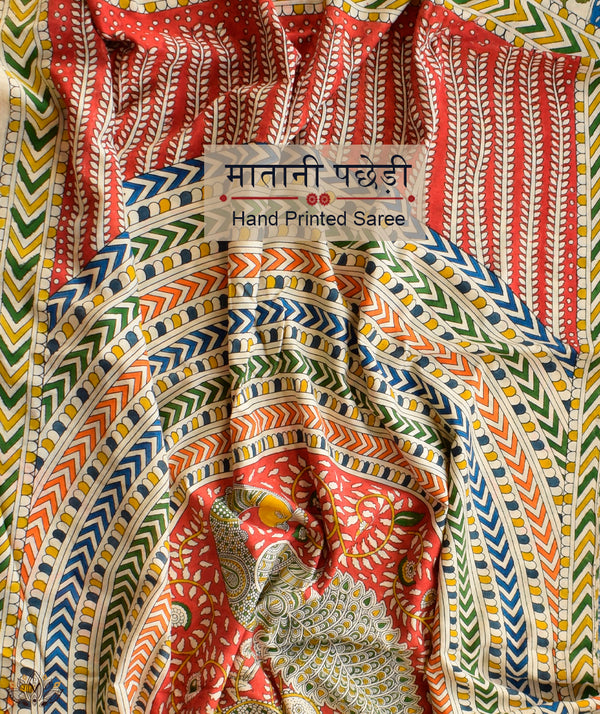 MATA NI PACHHEDI CHANDERI  SAREE