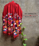 JAM KHAMBHADIYA HAND WOVEN SHAWL