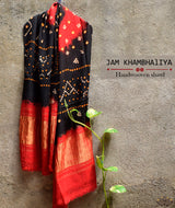 JAM KHAMBHADIYA HAND WOVEN SHAWL