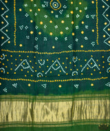 JAM KHAMBHADIYA HAND WOVEN SHAWL