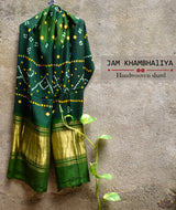 JAM KHAMBHADIYA HAND WOVEN SHAWL