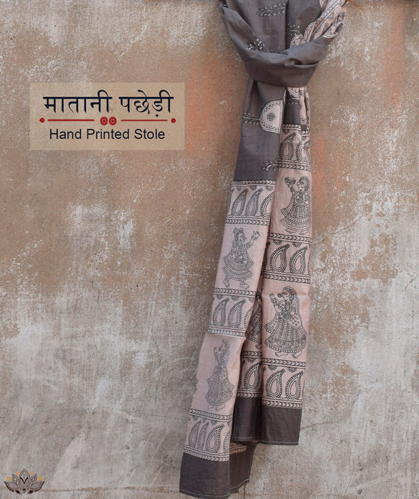 Mata ni Pachhedi Chanderi Stole