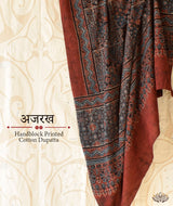 Ajrakh Handblock Printed Cotton Dupatta