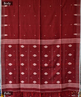 JAMDANI COTTON HANDMADE SAREE