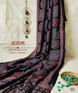 Ajrakh Handblock Printed Cotton Dupatta