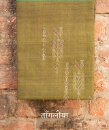 TANGALIYA COTTON HANDWOVEN SUIT PIECE
