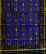 SINGLE IKAT PATOLA DUPATTA