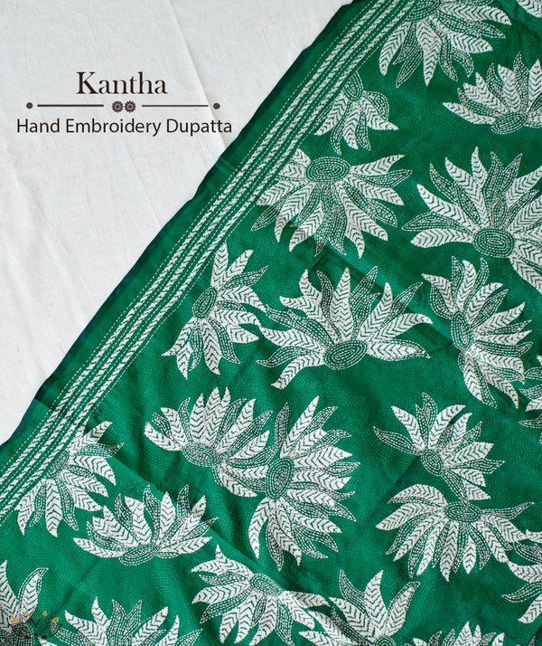 Exclusive Amounee Kantha Embroidered Art Silk Dupatta