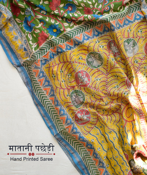 MATA NI PACHHEDI CHANDERI  SAREE