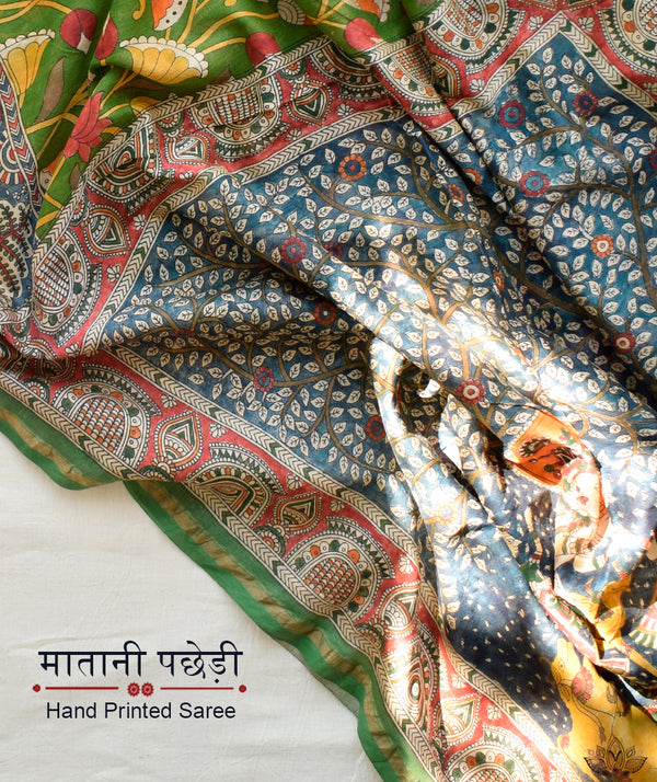 MATA NI PACHHEDI CHANDERI  SAREE