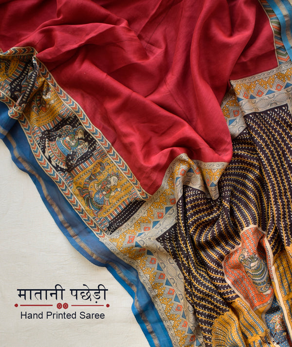 MATA NI PACHHEDI CHANDERI  SAREE
