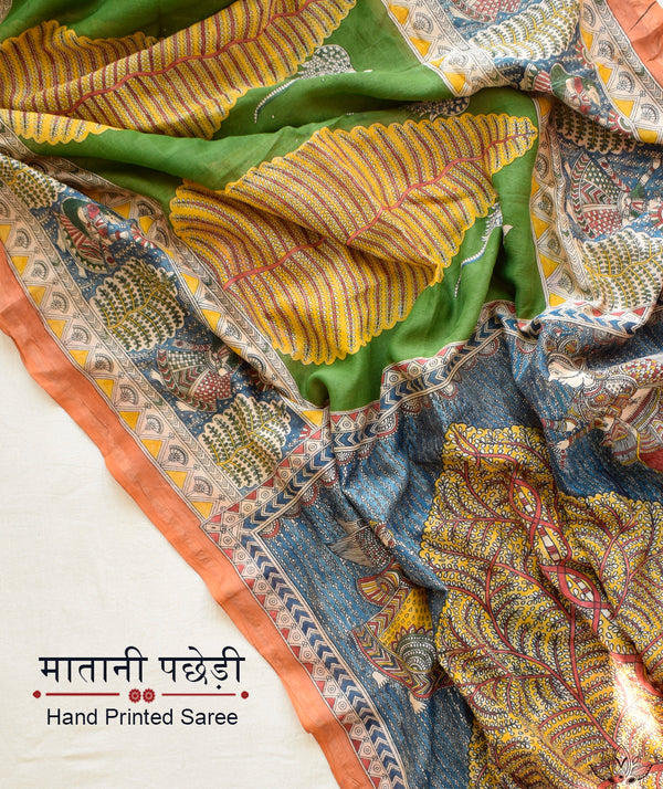 MATA NI PACHHEDI CHANDERI  SAREE