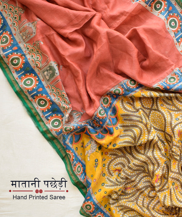 MATA NI PACHHEDI CHANDERI  SAREE