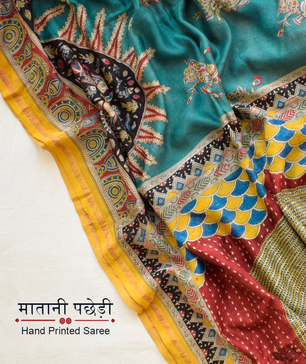 MATA NI PACHHEDI CHANDERI  SAREE