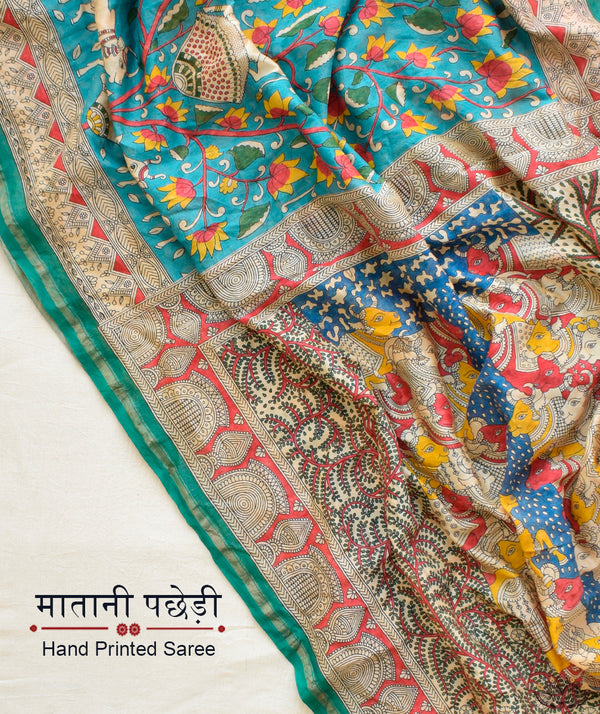 MATA NI PACHHEDI CHANDERI  SAREE