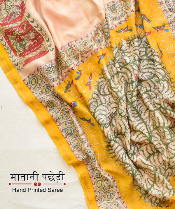 MATA NI PACHHEDI CHANDERI  SAREE
