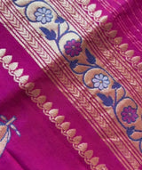 ASHAVALI BROCADE SILK SAREE