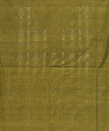 TANGALIYA COTTON HANDWOVEN SUIT PIECE