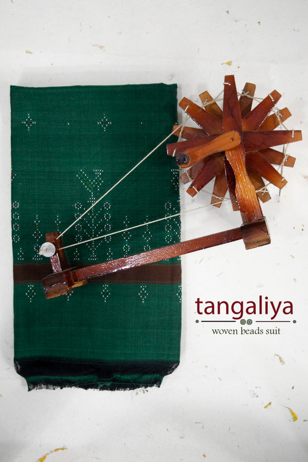 TANGALIYA COTTON HANDWOVEN SUIT PIECE
