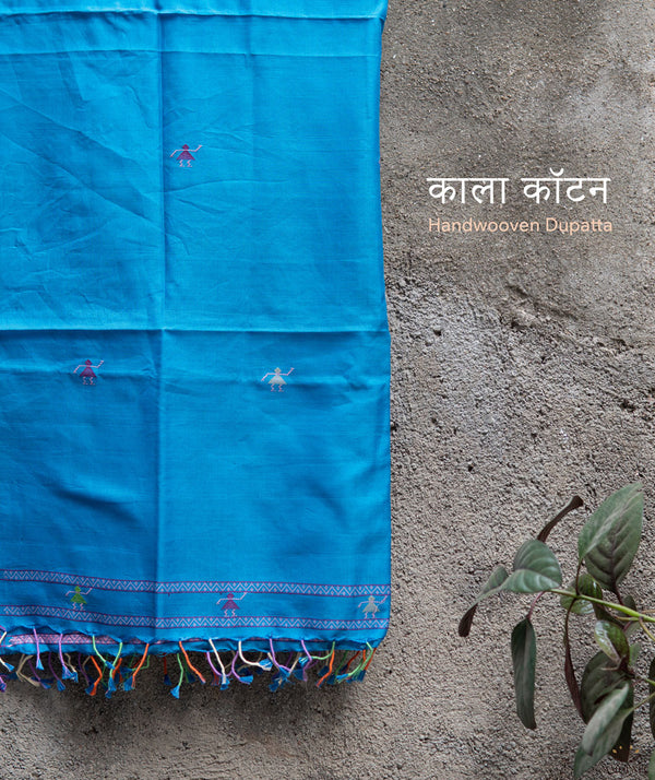 KACCHI KALA COTTON HANDWOVEN DUPATTA
