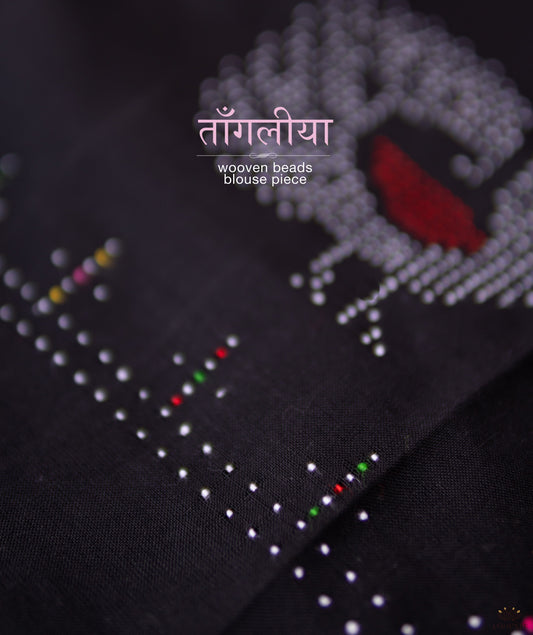TANGALIYA COTTON HANDWOVEN BLOUSE PIECE