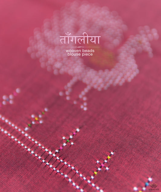 TANGALIYA COTTON HANDWOVEN BLOUSE PIECE