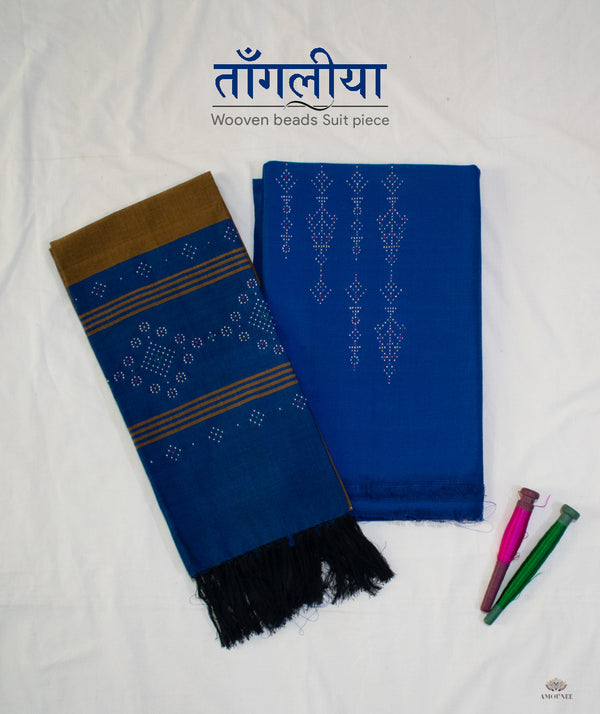 TANGALIYA COTTON HANDWOVEN SUIT PIECE (set)